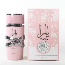 Lattafa-Yara-de-Lattafa-para-mujer-100ml.webp
