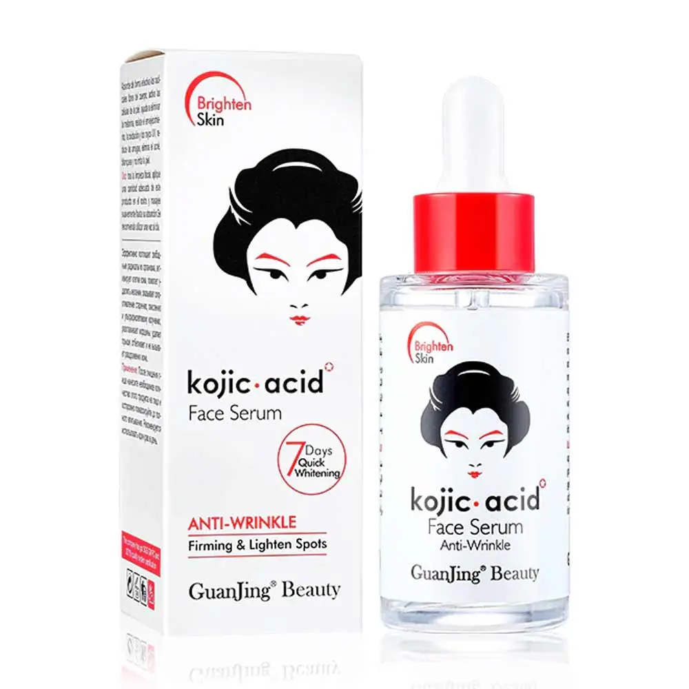 Serum facial kojic acid
